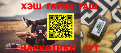прущие крисы Гатчина