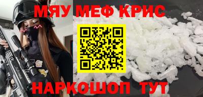 твердый Гай