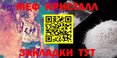 твердый Гай