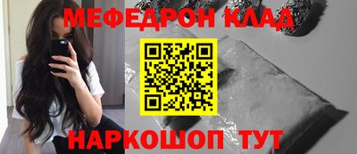 твердый Гай