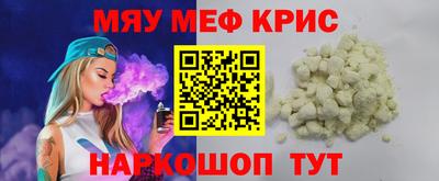 MDMA Гагарин