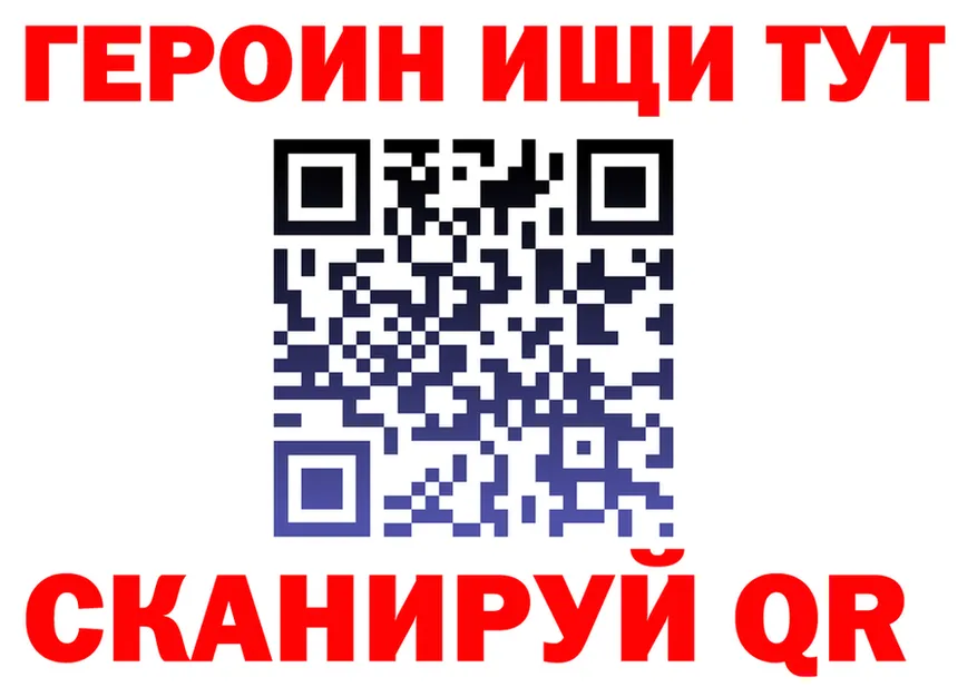 МЕФ 4 MMC tor мориарти ОМГ ОМГ Гай