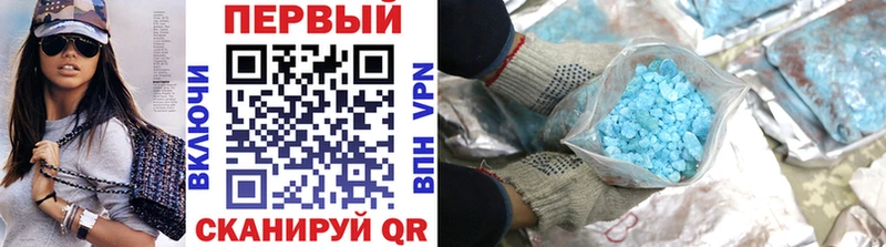 Первитин Декстрометамфетамин 99.9%  Гай 