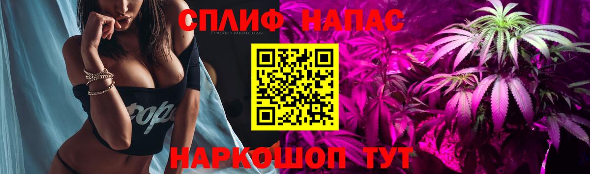 Конопля OG Kush  Шишки марихуана семена  Гай  Вход с VPN 